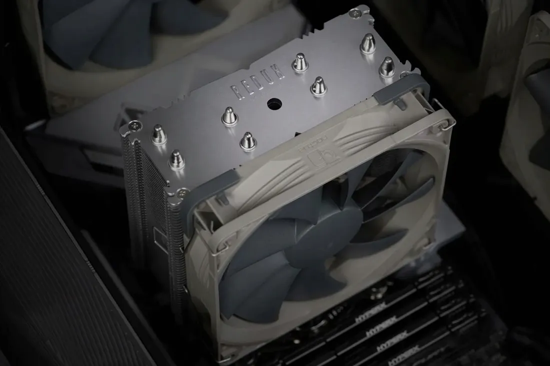 chlodzenie-procesora-noctua-nh-u12s-redux-multi-socket