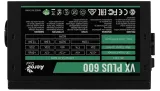 zasilacz-aerocool-pgs-vx-600plus-600w-80-box-model-vx-plus-600