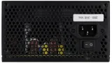 zasilacz-aerocool-pgs-vx-600plus-600w-80-box-certyfikat-80-plus