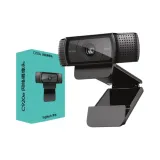 kamera-internetowa-logitech-hd-webcam-c920e-1080p-maksymalna-rozdzielczosc-filmu-1920-piksele