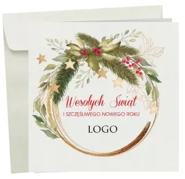 firmowe-kartki-swiateczne-boze-narodzenie-z-logo-papier-perlowy-50-sztuk