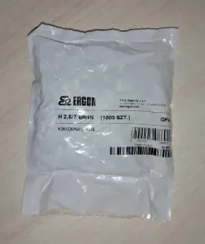 koncowka-tulejkowa-kablowa-bez-izolacji-h-25-7-1000szt