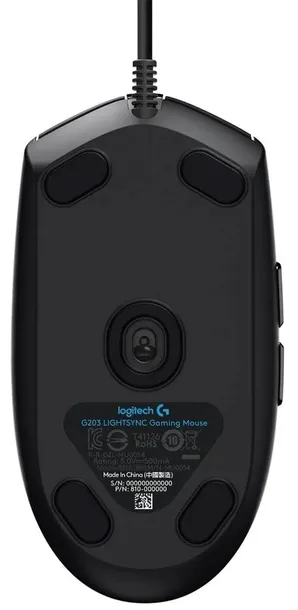 mysz-logitech-g102-lightsync-profil-myszy-uniwersalna