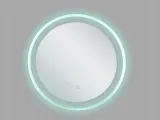 okragle-lustro-scienne-led-o-58-cm-brinay-informacje-dodatkowe-oswietlenie