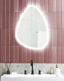 lustro-scienne-led-o-78-cm-srebrne-bethune-stan-nowy-waga-z-opakowaniem-7-8-kg