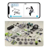 cada-klocki-technic-robot-programowany-bot-434el-sterowany-z-led-plec-unisex