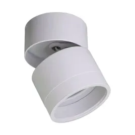 lampa-sufitowa-punktowa-regulowana-biala-okragla-reflektor-spot-zuma-line