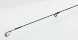wedka-dam-yagi-light-spoon-210cm-2-5g-2sec-dlugosc-calkowita-210-cm