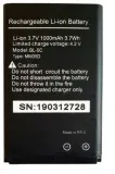 oryginalna-nowa-bateria-maxcom-mm35d-35d