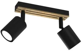 lampa-sufitowa-spot-terra-czarny-brazowy-ruchomy-klosz-reflektor-lamele