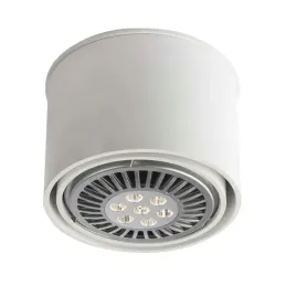 lampa-oprawa-sufitowa-regulowana-punktowa-biala-okragla-14-cm-na-gu10-shilo