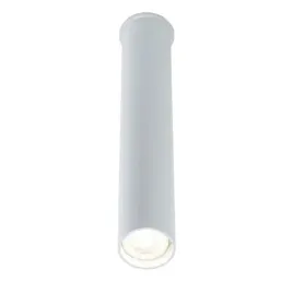 spot-sufitowy-punktowy-bialy-okragly-podluzna-tuba-25-cm-nad-bar-shilo