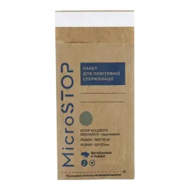 microstop-torebki-papierowe-do-sterylizacji-60100-mm-100-szt