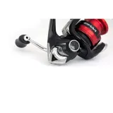 kolowrotek-shimano-sienna-fg-4000-stan-nowy-plec-nie-dotyczy