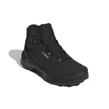 buty-adidas-terrex-ax4-mid-beta-42-dlugosc-wkladki-26-5-cm
