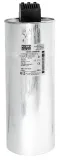 kondensator-zez-silko-csadg-hd-50kvar-400v-nowy-waga-z-opakowaniem-5-2-kg