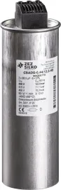 kondensator-zez-silko-csadg-hd-15kvar-400v-nowy