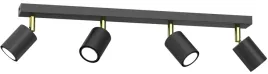 lampa-sufitowa-spot-striper-czarny-zloty-plafon-sufitowy-dekoracyjny-tuby