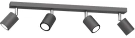 lampa-sufitowa-spot-striper-szary-spot-reflektor-ruchomy-metalowe-tuby