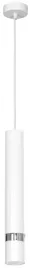 lampa-wiszaca-reno-bialy-srebrny-1xgu10-tuba-regulacja-wysokosci
