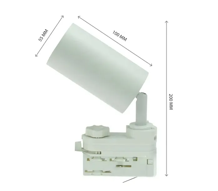 reflektor-do-szynoprzewodu-bialy-gu10-trojfazowy-marka-inna