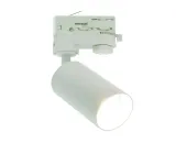 reflektor-do-szynoprzewodu-bialy-gu10-trojfazowy-typ-inny