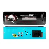 radio-samochodowe-fm-usb-mp3-bluetooth-1din-pilot-rodzaje-odtwarzanych-nosnikow-brak