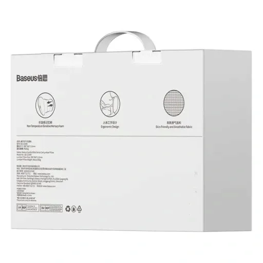 baseus-poduszka-ledzwiowa-pod-plecy-do-samochodu