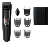 trymer-golarka-7w1-philips-multigroom-mg3720-15-stan-nowy