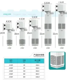 ag80f-filtr-wewnetrzny-jy-600f-15w-650l-h