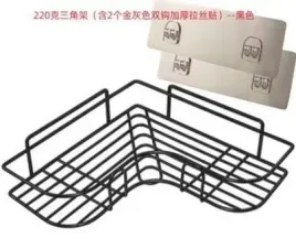 ag980-polka-narozna-pod-prysznic