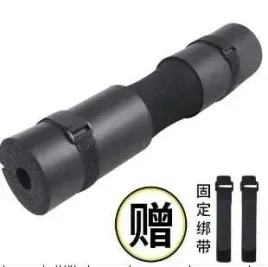 ft49-piankowy-ochraniacz-karku-na-sztange-gryf