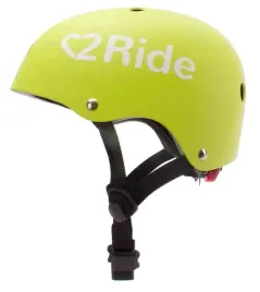 kask-rowerowy-dla-dzieci-tracker-love-2-ride-roz