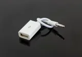 ak290-adapter-aux-mini-jack3-5mm-usb-waga-z-opakowaniem-1-kg