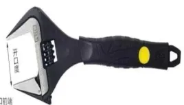 da149-klucz-nastawny-regulowany-8-38mm