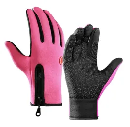 bq19n-rekawiczki-sport-m-dotyk-pink