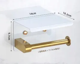 ag887b-uchwyt-na-papier-z-polka-bialo-zloty