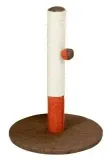 drapak-dla-kota-opal-basic-50-cm-bordowe-brazowe-kerbl
