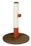 drapak-dla-kota-opal-basic-50-cm-bordowe-brazowe-kerbl-wysokosc-cm-do-60-cm