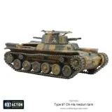 bolt-action-chi-ha-japanese-tank-plastic