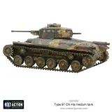bolt-action-chi-ha-japanese-tank-plastic