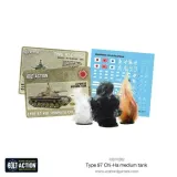 bolt-action-chi-ha-japanese-tank-plastic