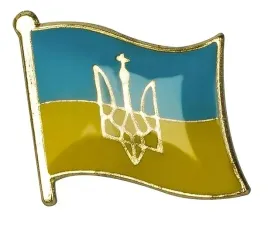 pin-przypinka-metalowa-zlota-flaga-ukrainy-ukraina-herb-z-herbem-duza