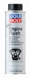 lm-2640-engine-flush-03l-rodzaj-dodatki-do-oleju-silnikowego