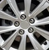 20x-nasadki-nakladki-oslonki-na-sruby-felg-21-mm-chromowane-zestaw-sciagacz-typ-samochodu-4x4-suv-autobusy-niezdefiniowany-samochody-ciezarowe-samochody-dostawcze-samochody-kempingowe-samochody-osobowe