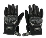 rekawiczki-motocyklowe-dotyk-dkm-rekawice-na-motor-quad-krotkie-rozmiar-l-typ-turystyczne-miejskie-rozmiar-l