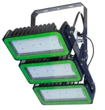 oswietlenie-multiled-pro-150-w-kerbl-marka-kerbl