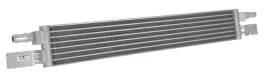 chlodnica-oleju-bmw-3-g20-g21-2019-318i-320i-330i-17219429794