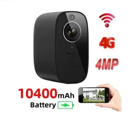 kamera-4mpx-4g-lte-z-duzym-akumulatorem-10400mah