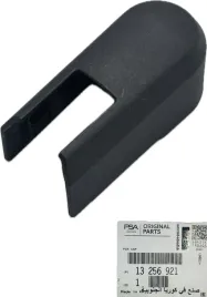 zaslepka-oslona-ramienia-wycieraczki-tyl-opel-astra-k-oe-13256921